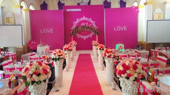 缔造完美婚礼的艺术 曲靖金玉良缘婚庆礼仪的专业策划之道