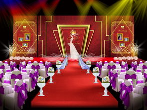 婚礼庆典视觉盛宴 解锁唯美大气红色喜庆婚庆舞台背景设计素材